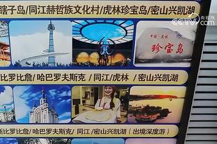 半岛电竞官网下载安装截图4